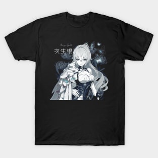 Silver Garden pencil T-Shirt